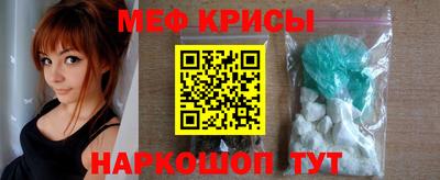 бутик Малгобек