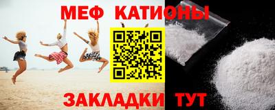 тгк Малоярославец