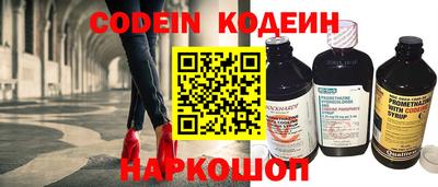 гидропоника Мариинск