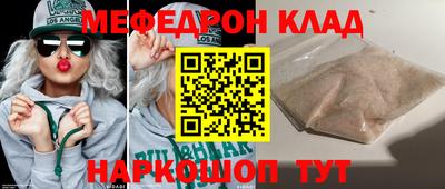 тгк Малоярославец
