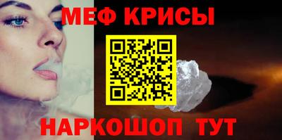 гидропоника Мариинск