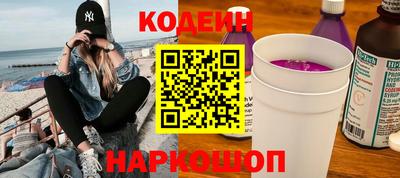 тгк Малоярославец