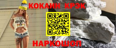 гидропоника Мариинск