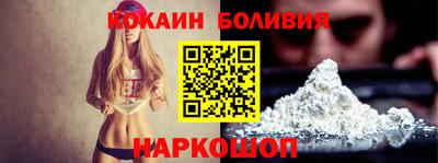 тгк Малоярославец