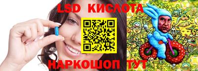 тгк Малоярославец