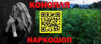 тгк Малоярославец