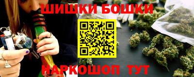 гидропоника Мариинск
