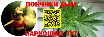 гидропоника Мариинск