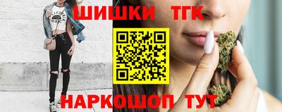 гидропоника Мариинск