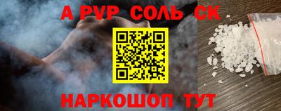 тгк Малоярославец