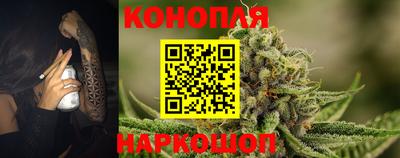 тгк Малоярославец