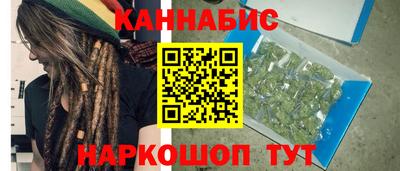 гидропоника Мариинск