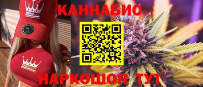 тгк Малоярославец