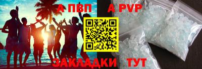 тгк Малоярославец