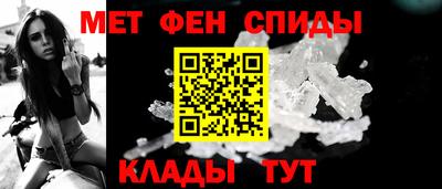 гидропоника Мариинск