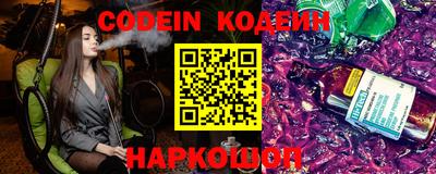 тгк Малоярославец