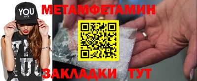 тгк Малоярославец