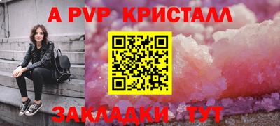 тгк Малоярославец