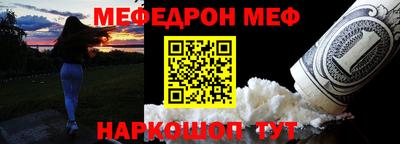 тгк Малоярославец