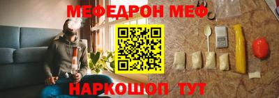 гидропоника Мариинск