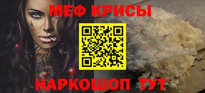 тгк Малоярославец