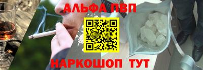гидропоника Мариинск