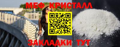 гидропоника Мариинск