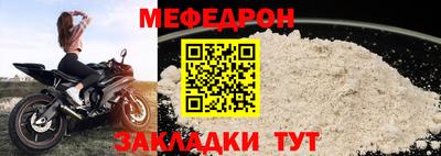 тгк Малоярославец